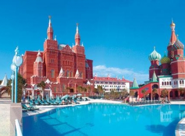 KREMLIN PALACE HOTEL
