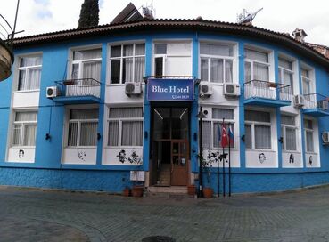 Atici Hotel