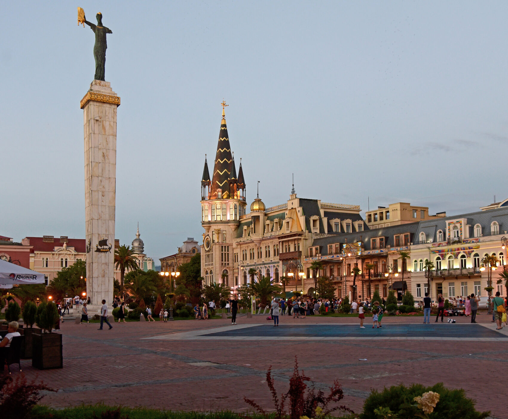 UÇAKLI VAN KARS KARADENİZ BATUM  TURU
