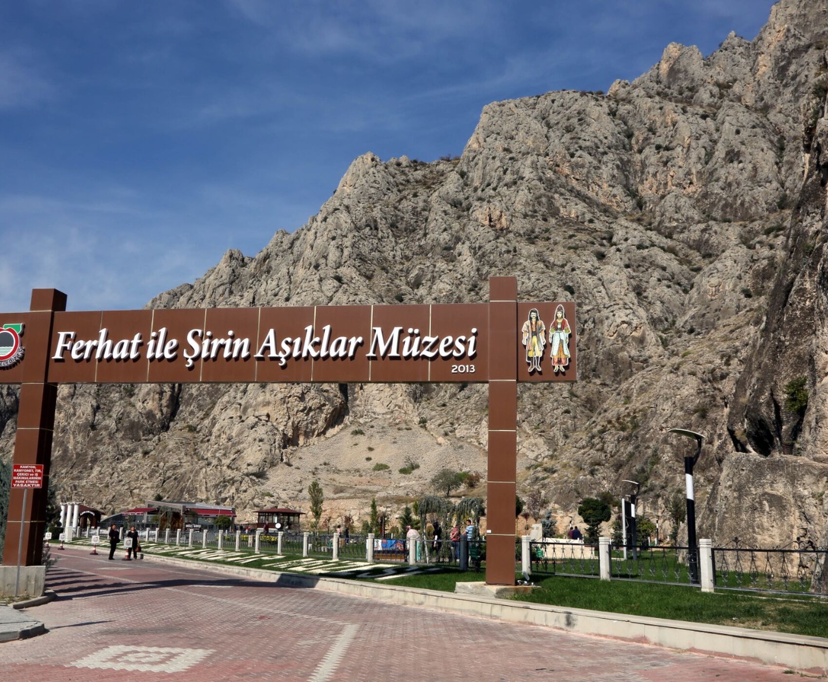 OTOBÜSLÜ DOĞU KARADENİZ TURU