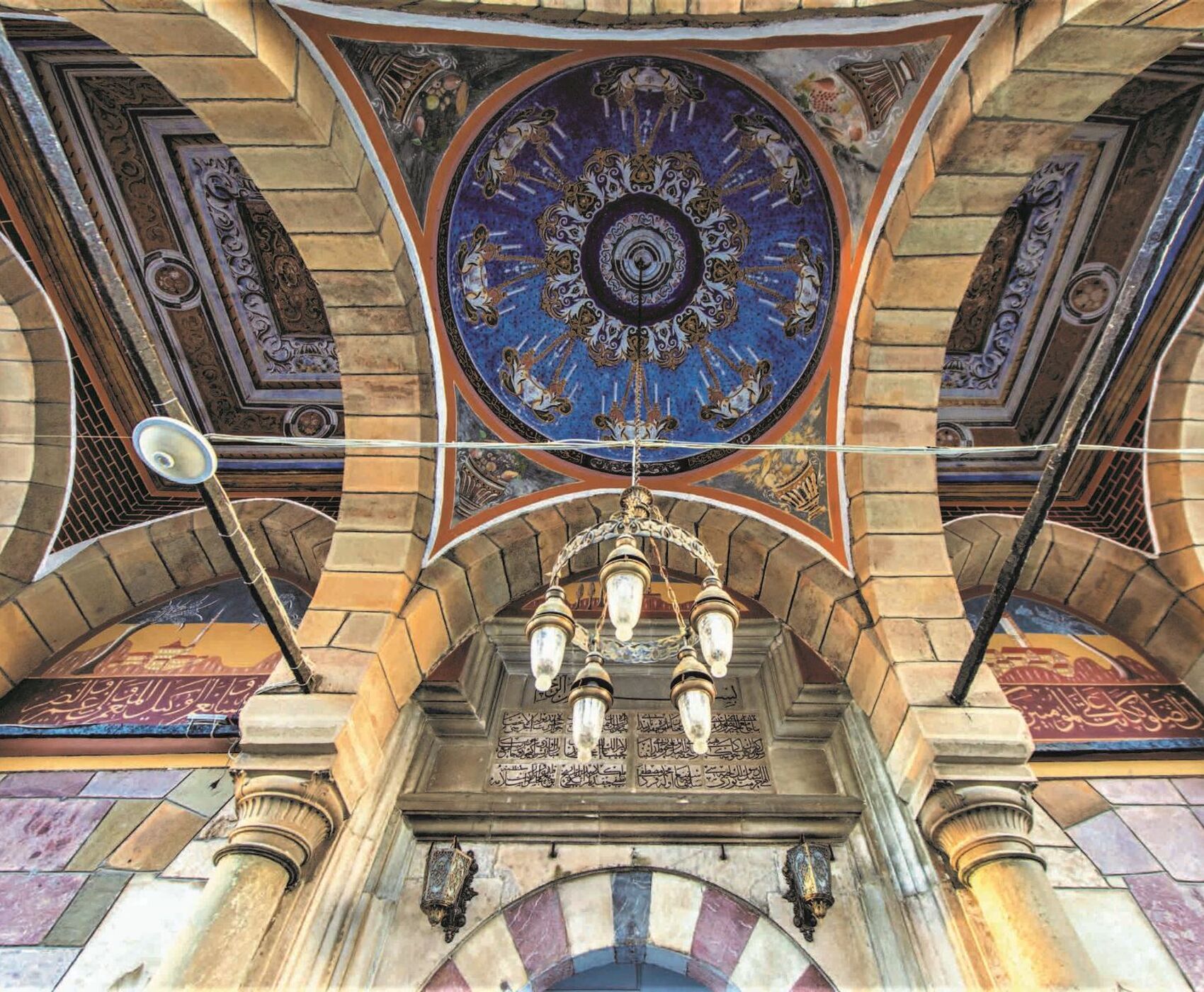 OTOBÜSLÜ İÇ ANADOLU TURU