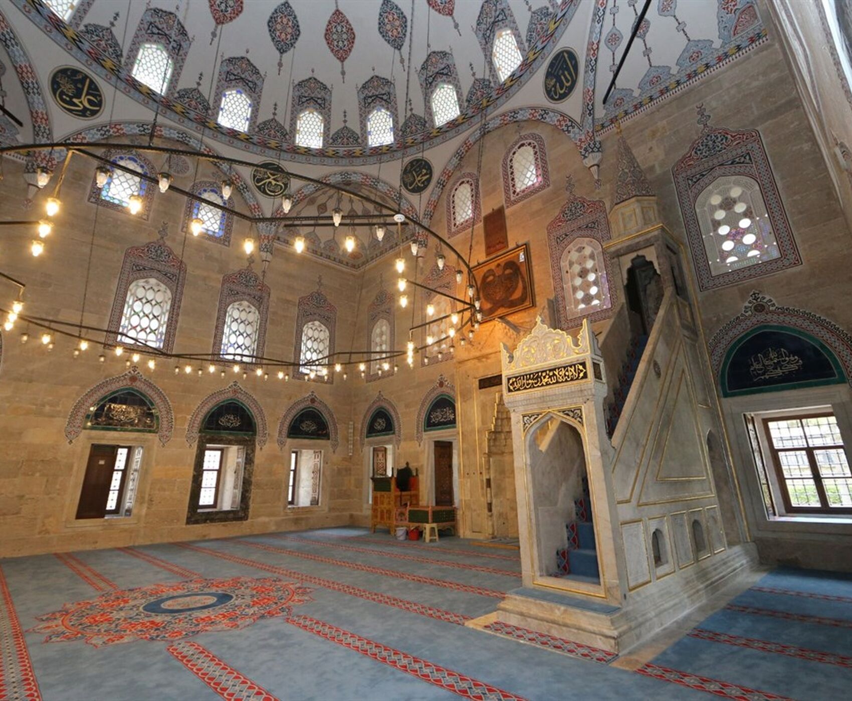 OTOBÜSLÜ İÇ ANADOLU TURU