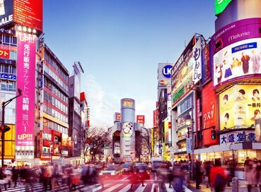 Dolu Dolu Direkt Sefer İle Japonya Turu