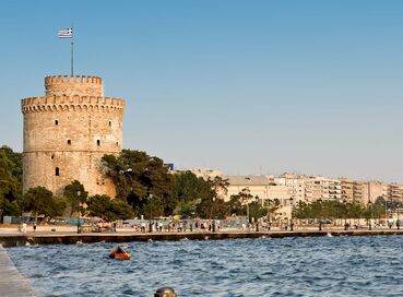 Alexandroupolis (DEDEAĞAÇ) Turu 