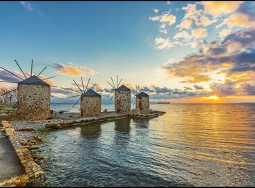 Sakız Adası Turu  - Çeşme' den Hareket