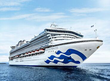DIAMOND PRINCESS ile GÜNEYDOĞU ASYA & UZAKDOĞU 29.01.2026
