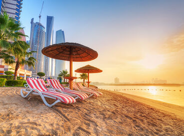 VİZE DAHİL 5 KAL 4 ÖDE DUBAİ TURU Türk Hava Yolları ile 5 gece