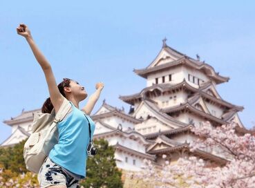 Elit Japonya Kore Turu THY ile 7 Gece Ekstra Turlar Dahil Kurban Bayramı Dönemi