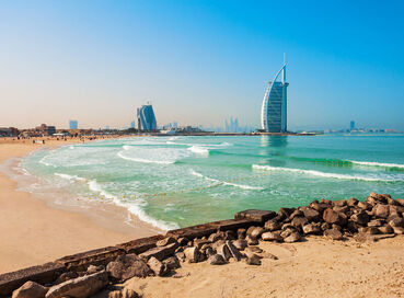 Görkemli Dubai & Lüksün Başkenti 4 Gece - Fly Dubai Hava Yolları ile Ankara'dan Direkt Hareket (2026 Kış Dönemi) AT1282