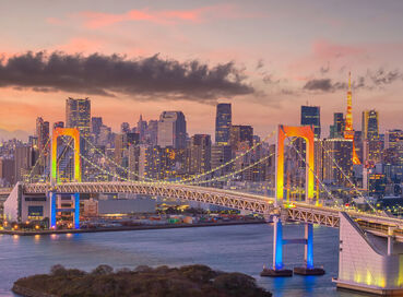 Görkemli Uzaklar Hong Kong & Japonya 8 Gece - THY ile 25 Temmuz (2026 Yaz Dönemi) (HKG - NRT) AT1315