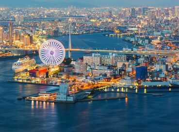 Görkemli Uzaklar Hong Kong & Japonya 7 Gece - THY ile 26 Eylül (2026 Yaz Dönemi) (HKG-NRT) AT1313