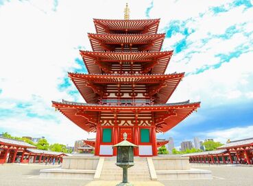 Elit Japonya Kore Turu THY ile 7 Gece Ekstra Turlar Dahil ( ICN - HND ) 24 Temmuz Çıkışlı