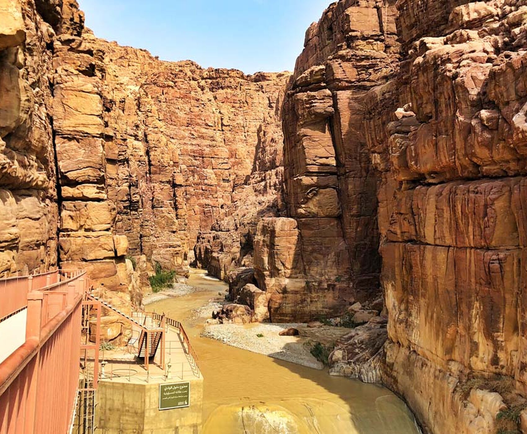 ANKARA  ÇIKIŞLI HERŞEY DAHİL BAŞTAN BAŞA MISIR & ÜRDÜN