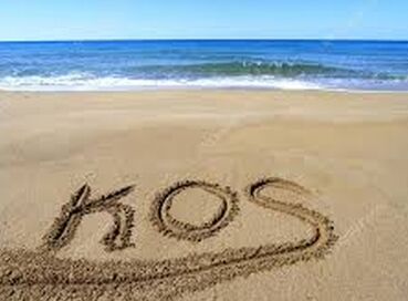 Kos Turu Türkçe Rehberli - Bayram Özel (2 Gece 3 Gün)