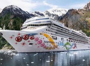 İZMİR ÇIKIŞLI 18 EKİM 2026 NCL PEARL ILE EGE ADRIYATIK