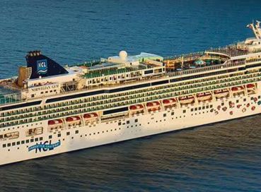 İZMİR ÇIKIŞLI 11 EKİM 2026 NCL PEARL İLE EGE ADRİYATİK