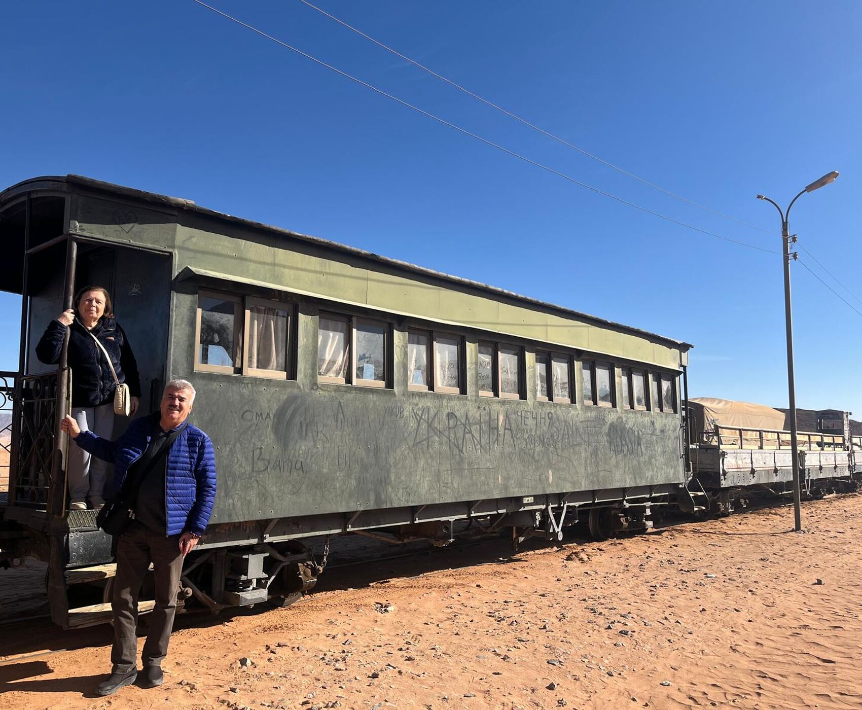 ANKARA ÇIKIŞLI VİZESİZ HER ŞEY DAHİL BAŞTAN BAŞA ÜRDÜN KEŞİF TURU